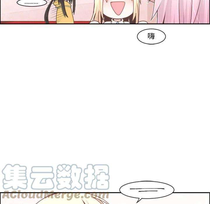 起开魔王君107