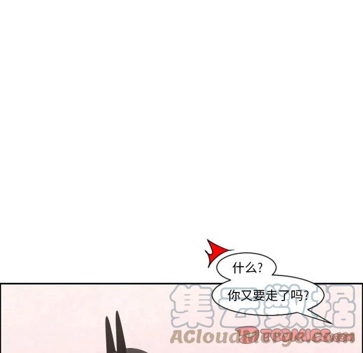 起开魔王君107