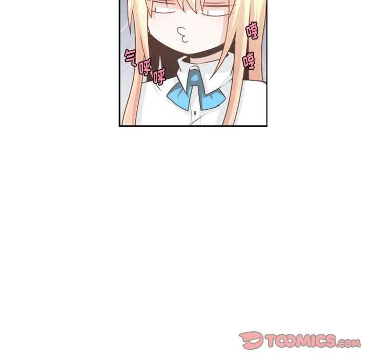起开魔王君107