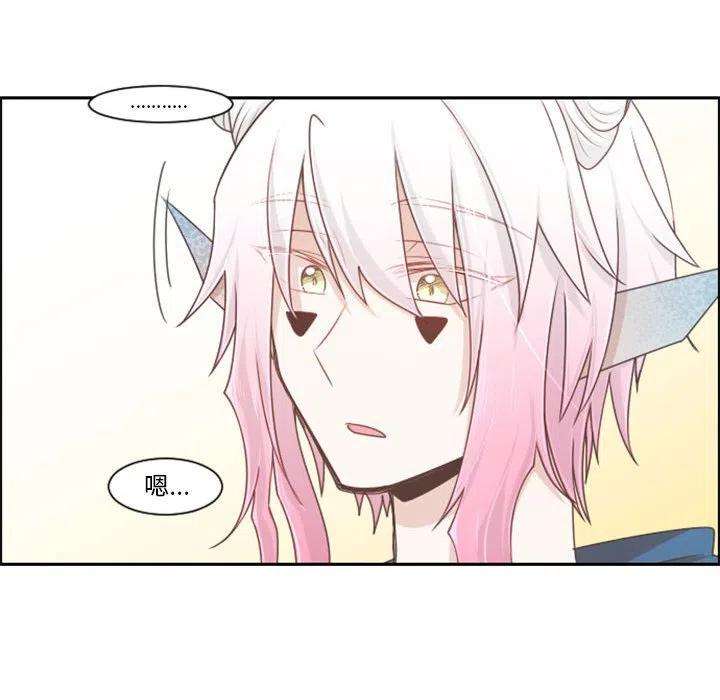 起开魔王君107
