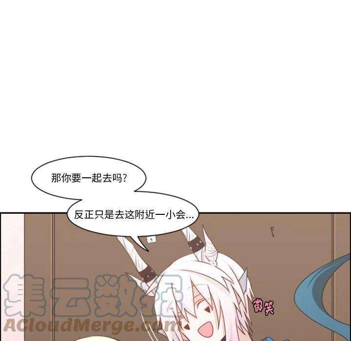 起开魔王君107