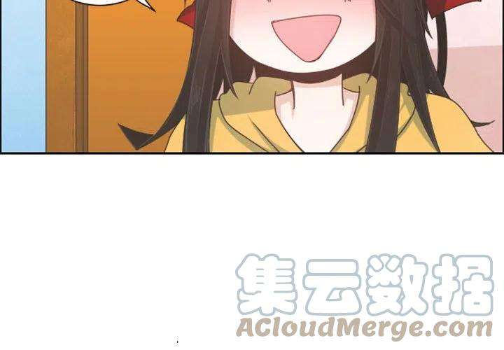 起开魔王君107