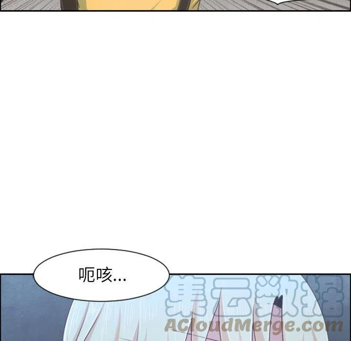起开魔王君107