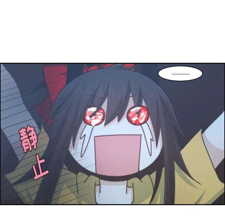 起开魔王君107