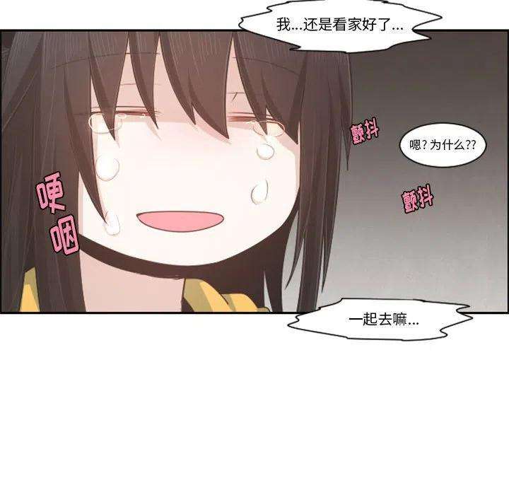 起开魔王君107