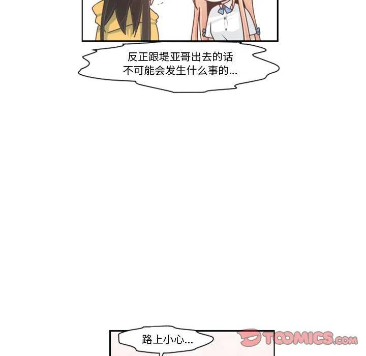 起开魔王君107