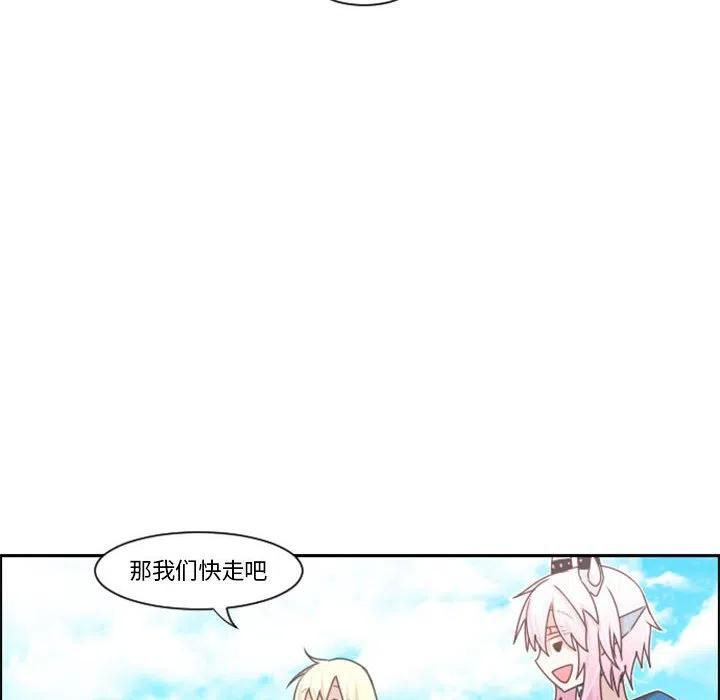 起开魔王君107