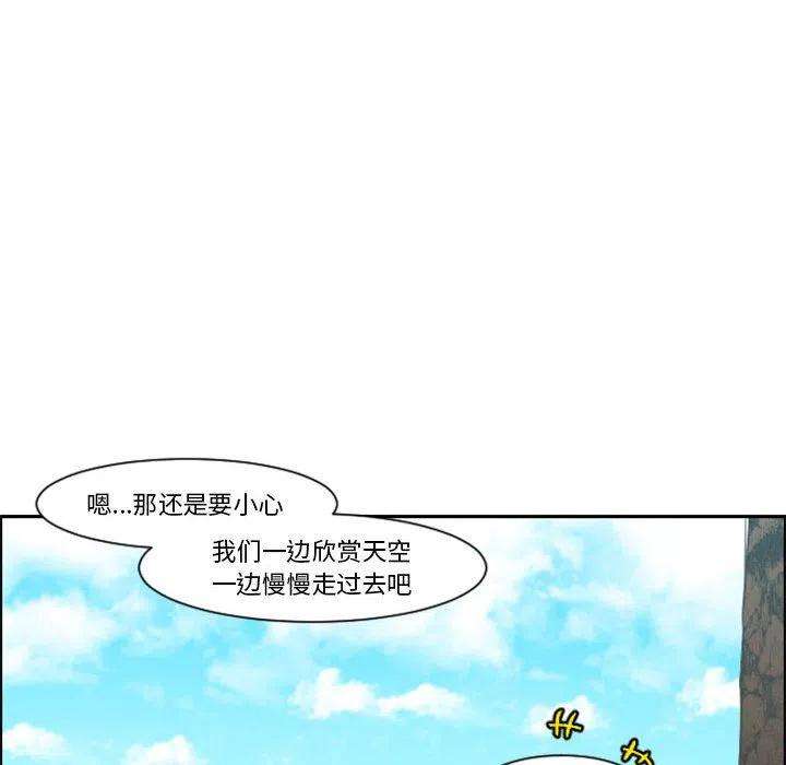 起开魔王君107