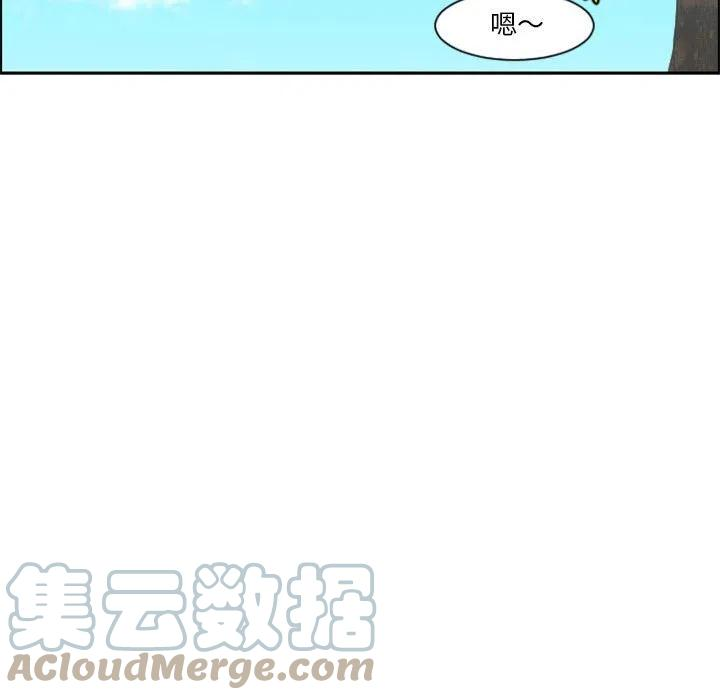 起开魔王君107
