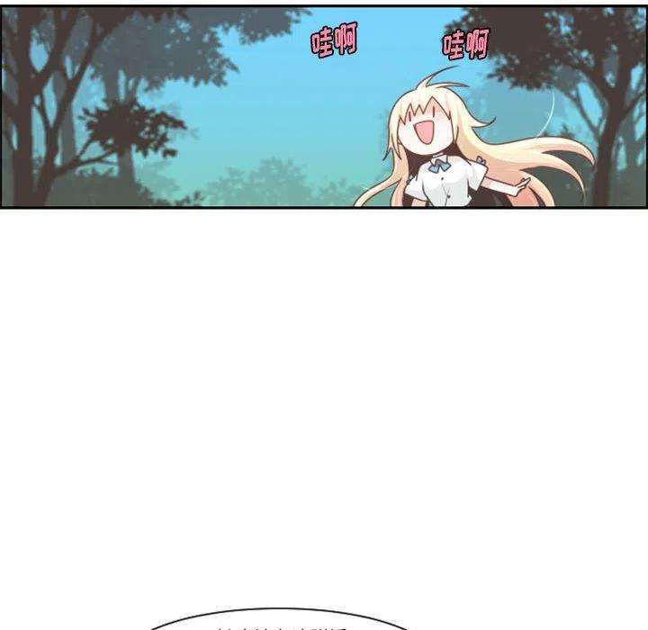起开魔王君107