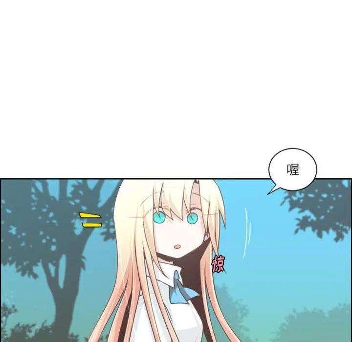 起开魔王君107