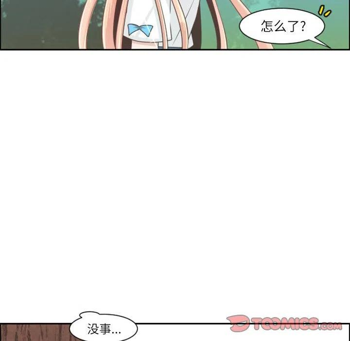 起开魔王君107