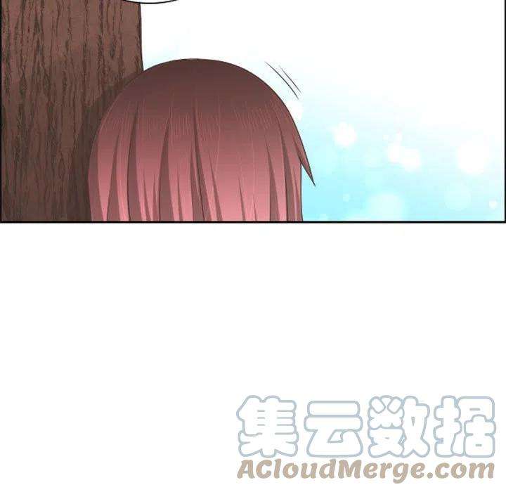 起开魔王君107