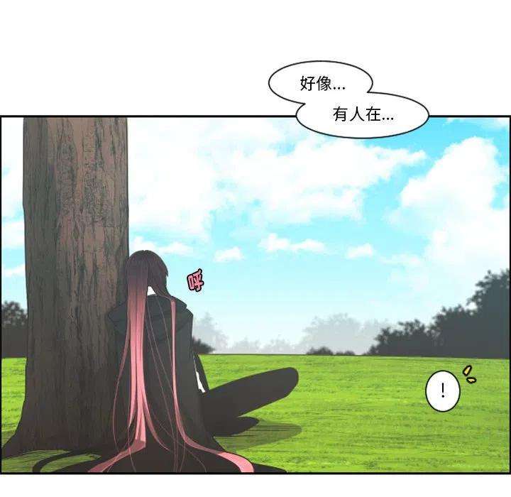 起开魔王君107