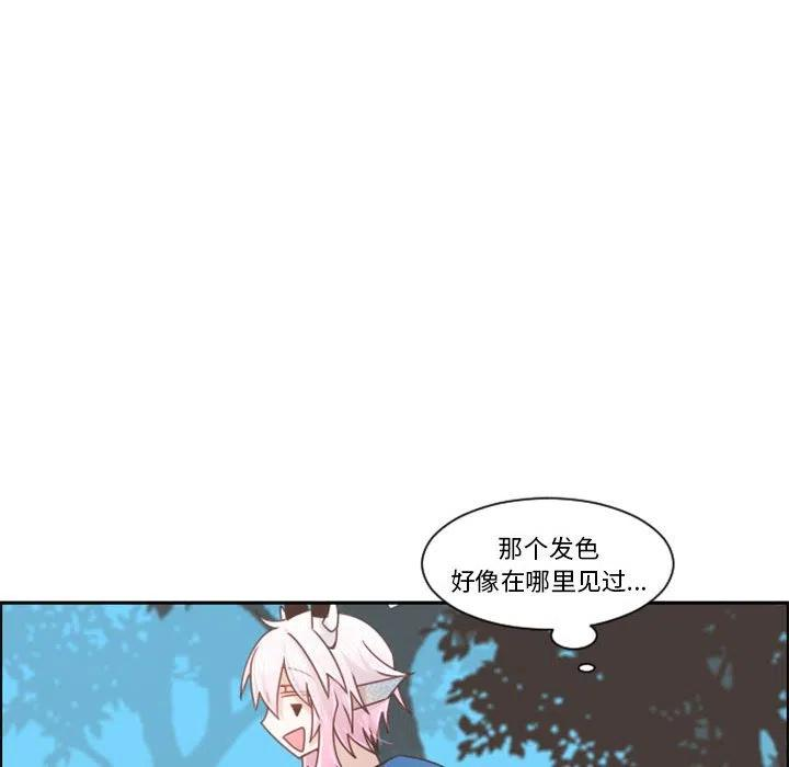 起开魔王君107