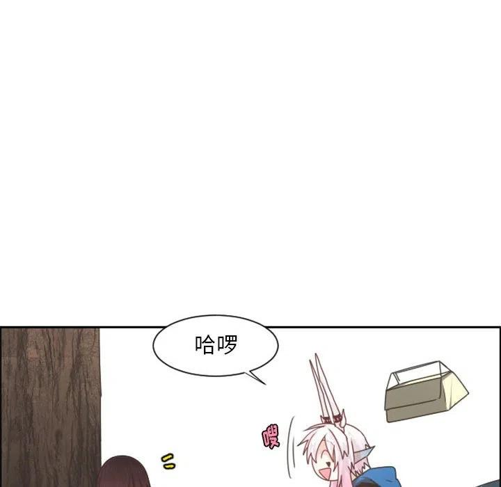 起开魔王君107