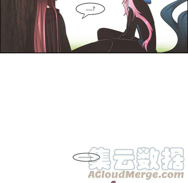 起开魔王君107