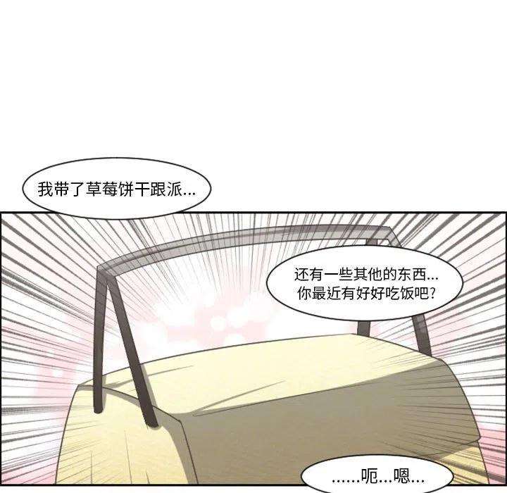 起开魔王君107