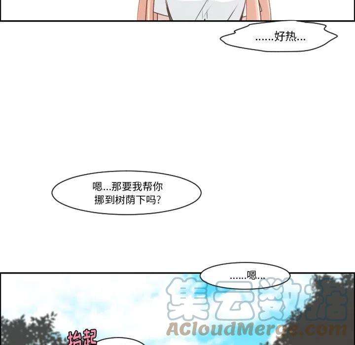 起开魔王君107