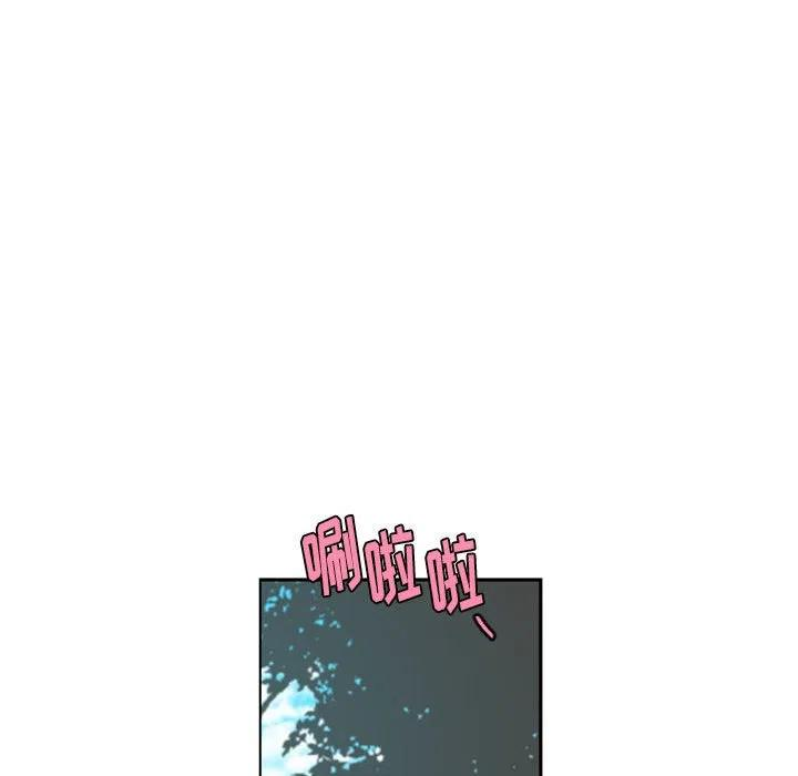 起开魔王君107