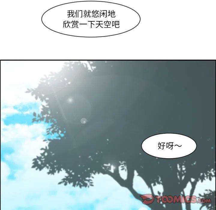 起开魔王君107