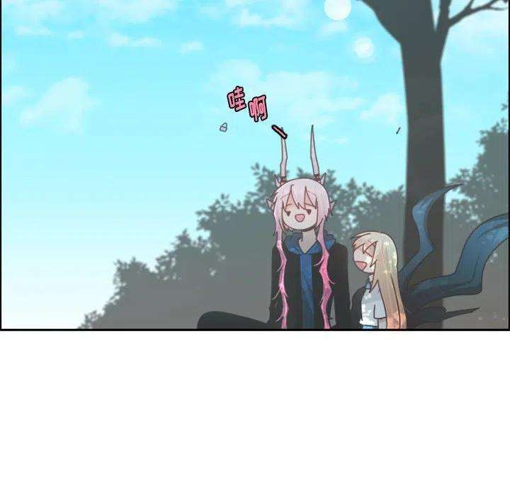 起开魔王君107