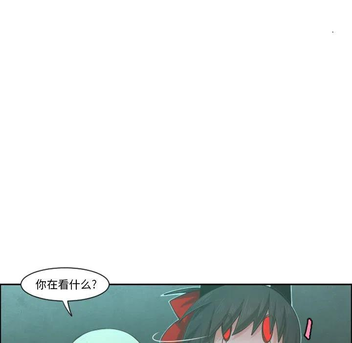 起开魔王君107