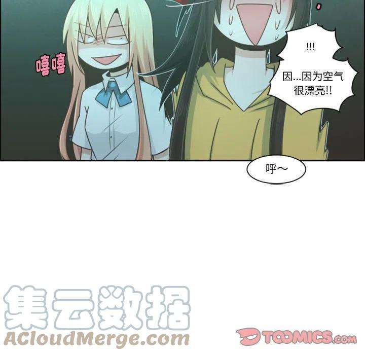 起开魔王君107