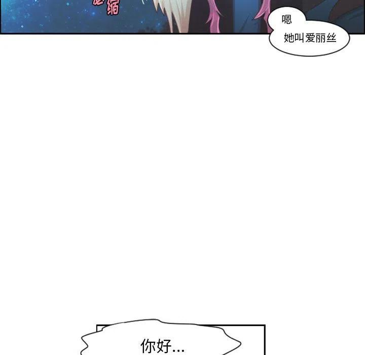 起开魔王君108