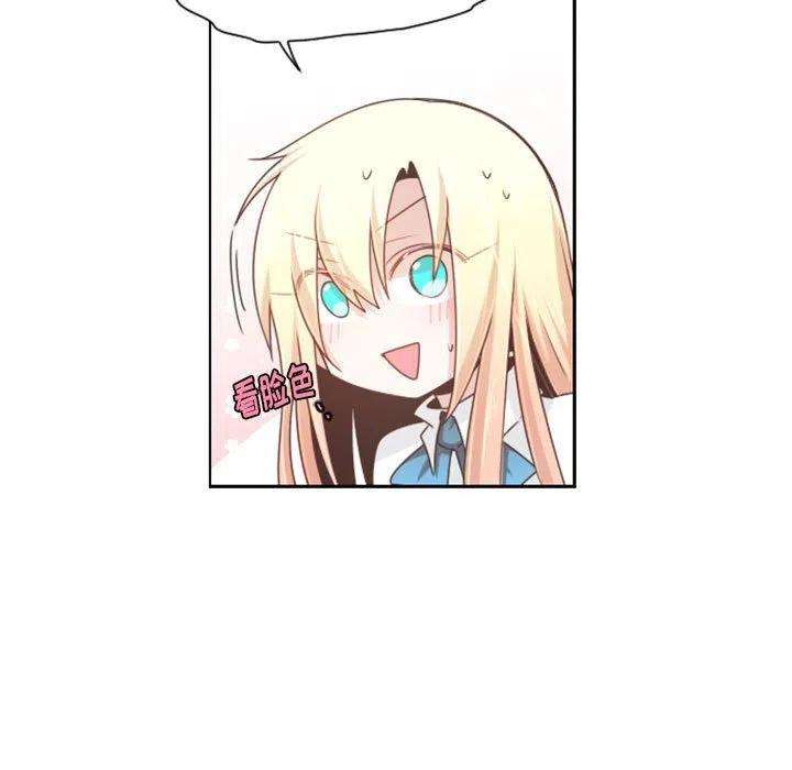 起开魔王君108