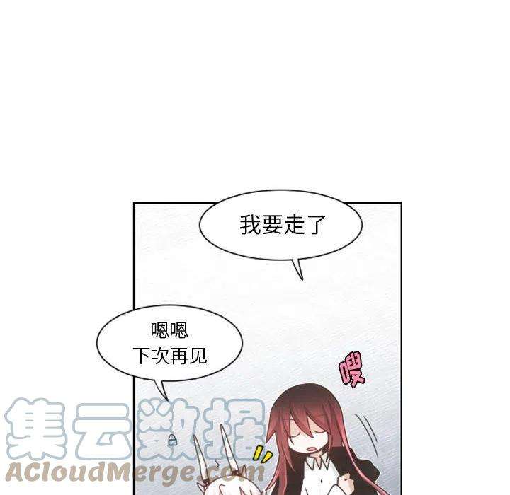 起开魔王君108