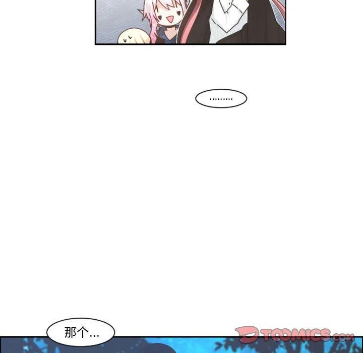 起开魔王君108