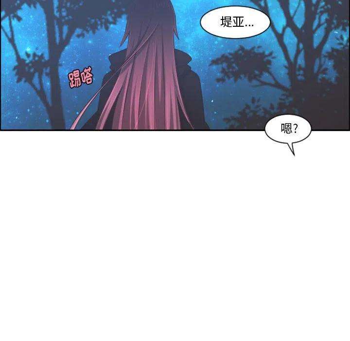 起开魔王君108