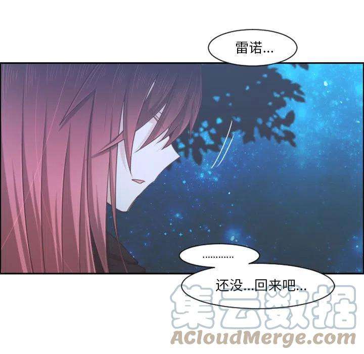 起开魔王君108