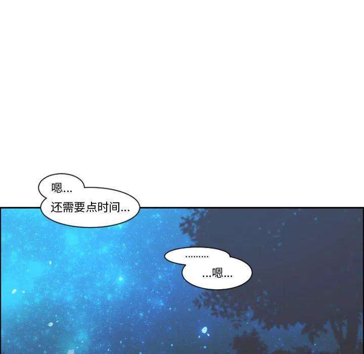 起开魔王君108
