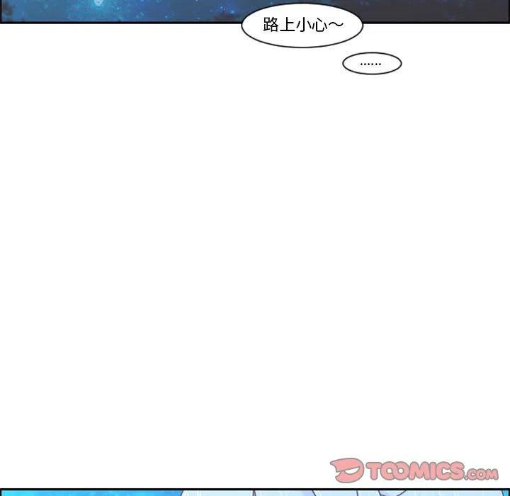 起开魔王君108