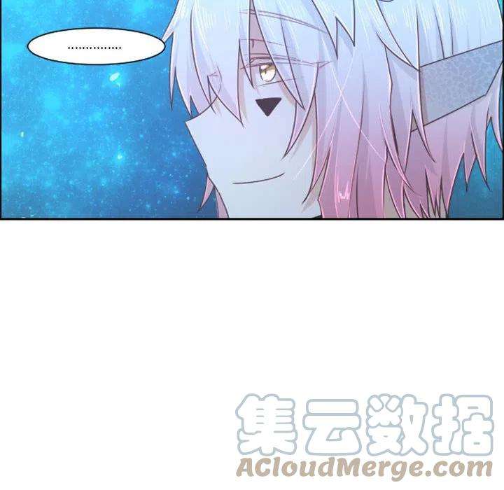 起开魔王君108