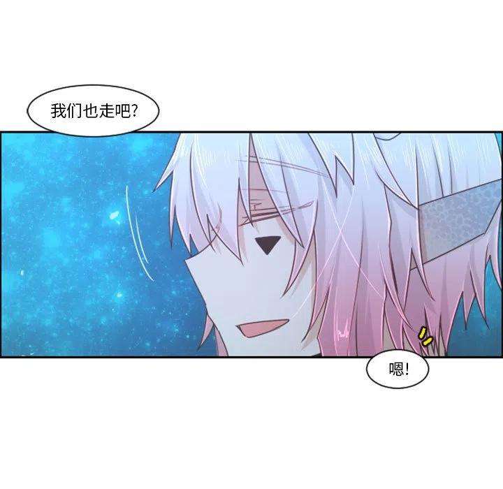 起开魔王君108