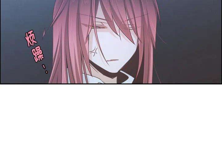 起开魔王君108