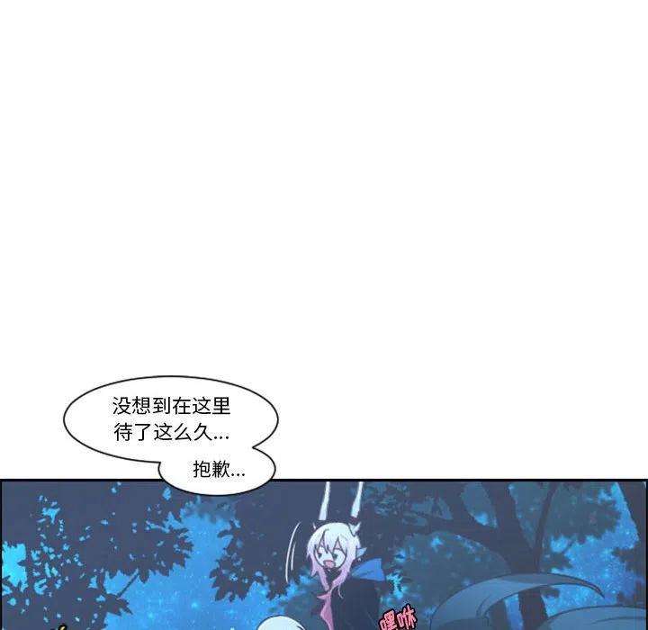 起开魔王君108