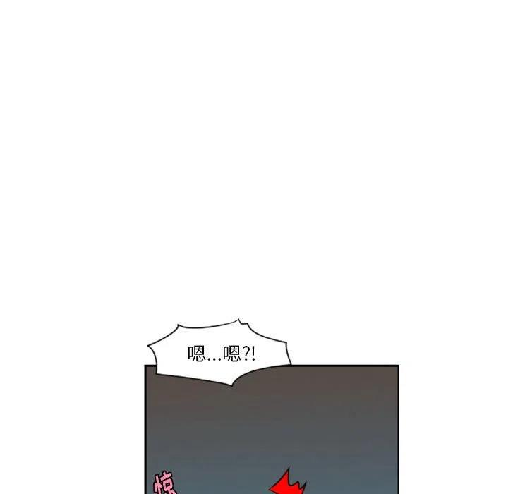 起开魔王君108
