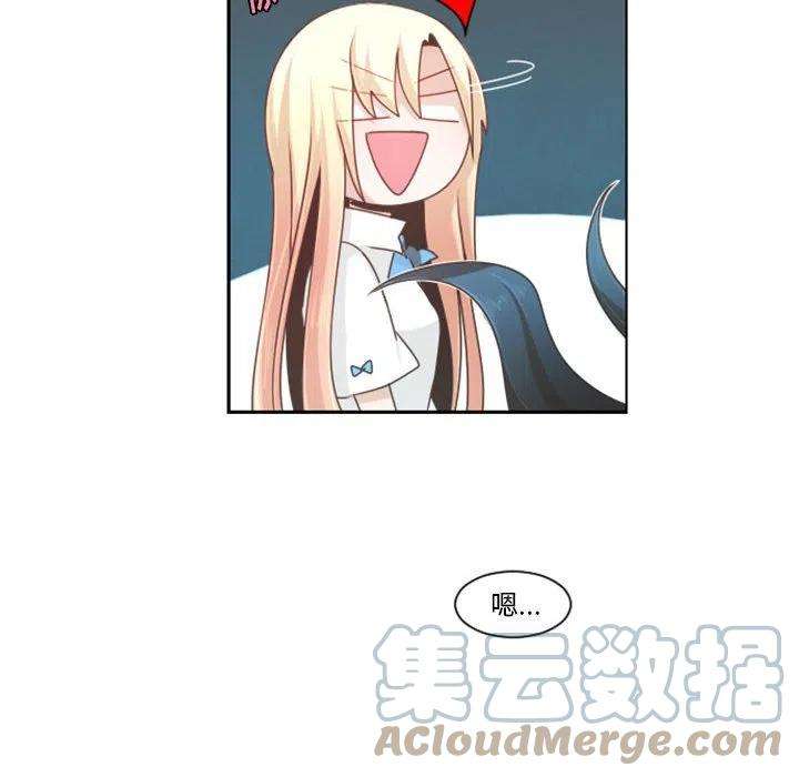起开魔王君108