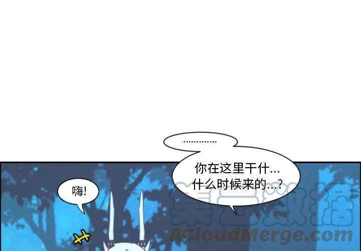 起开魔王君108