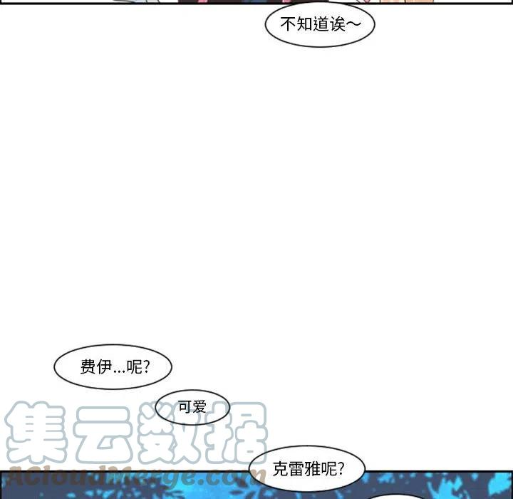 起开魔王君108