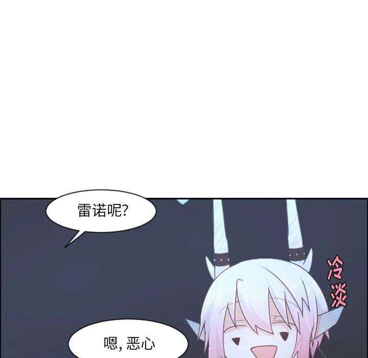 起开魔王君108