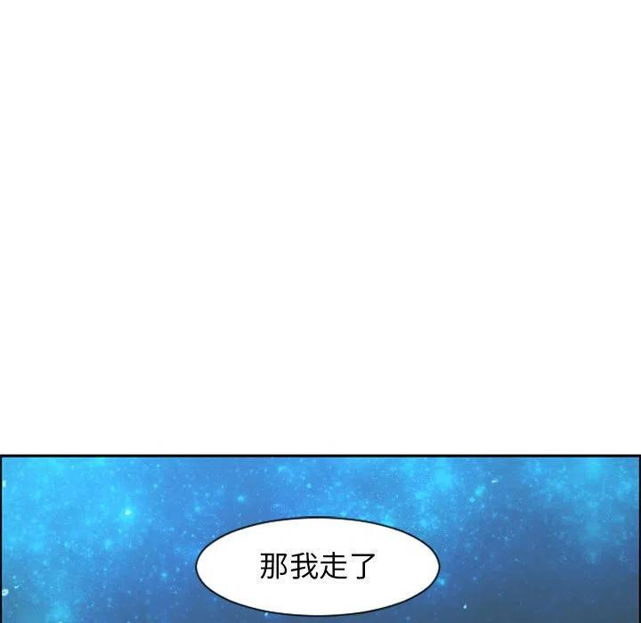 起开魔王君108