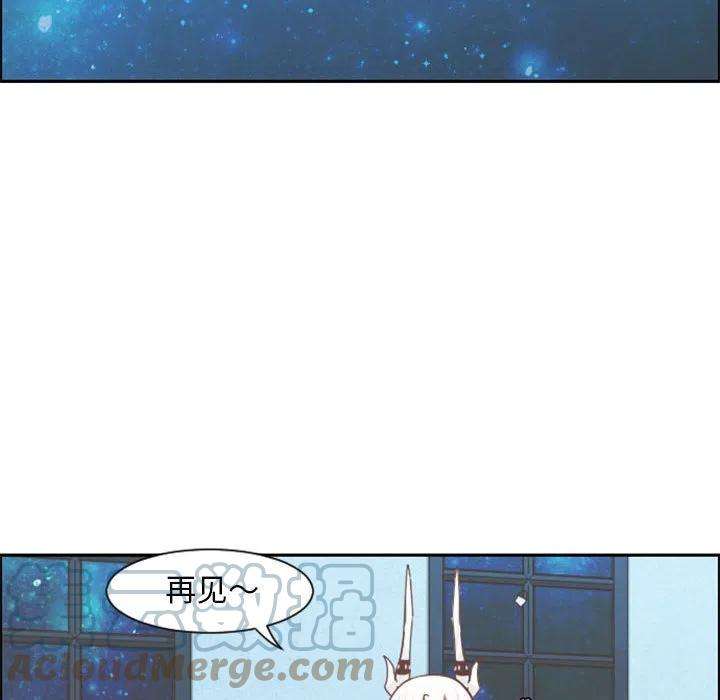 起开魔王君108