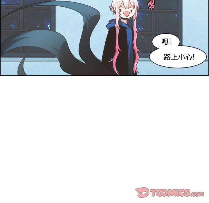 起开魔王君108