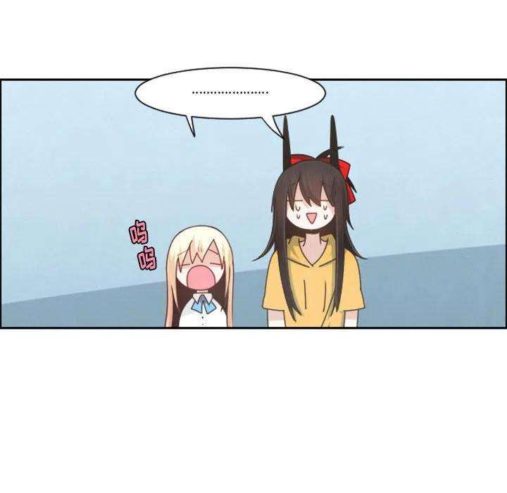 起开魔王君108