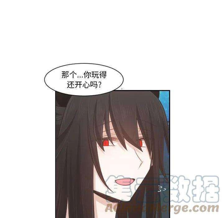 起开魔王君108